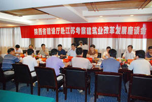 新澳门2025官网下注
