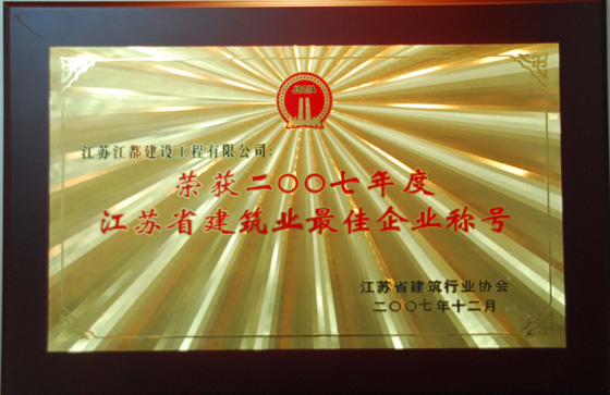新澳门2025官网下注
