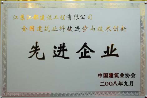新澳门2025官网下注